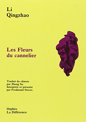 Les fleurs du cannelier