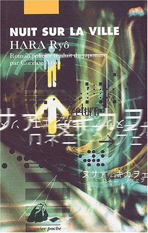 Nuit sur la ville