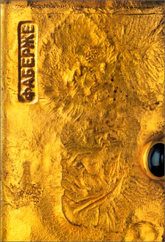 fabergé, objets de vertu