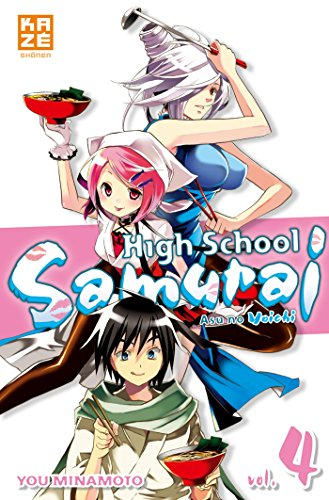 High school samurai. Vol. 4