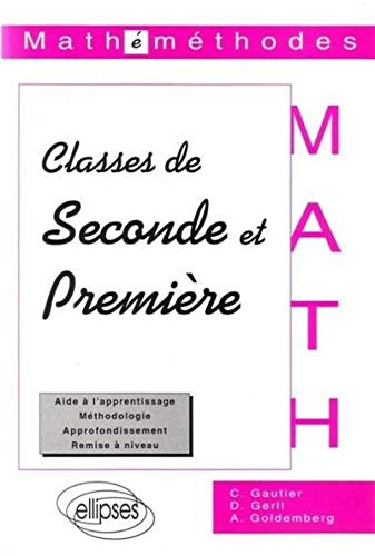 Mathémétodes : classes de seconde et de première