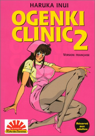 Ogenki clinic. Vol. 2