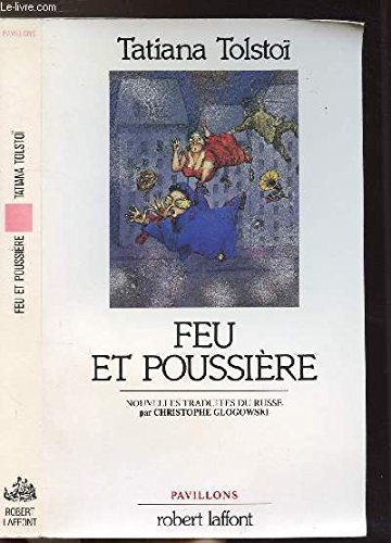 Feu et poussière