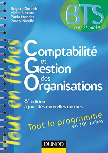 Comptabilité et gestion des organisations, BTS 1re et 2e années : tout le programme en 109 fiches