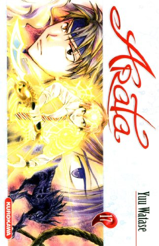 Arata. Vol. 17