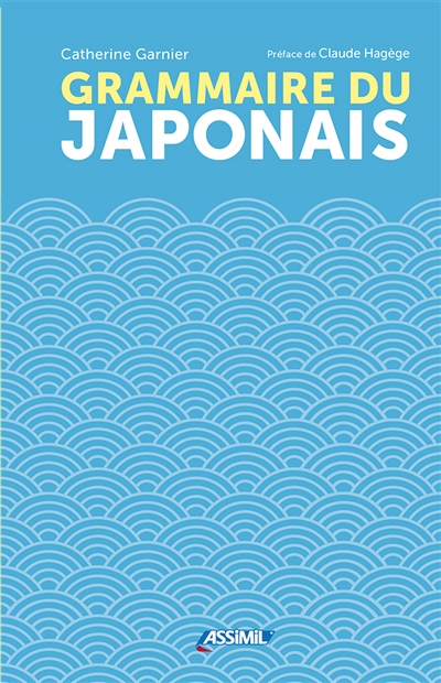 Grammaire du japonais