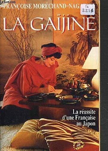 La Gaïjine