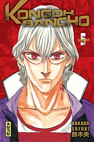 Kongoh Bancho. Vol. 5