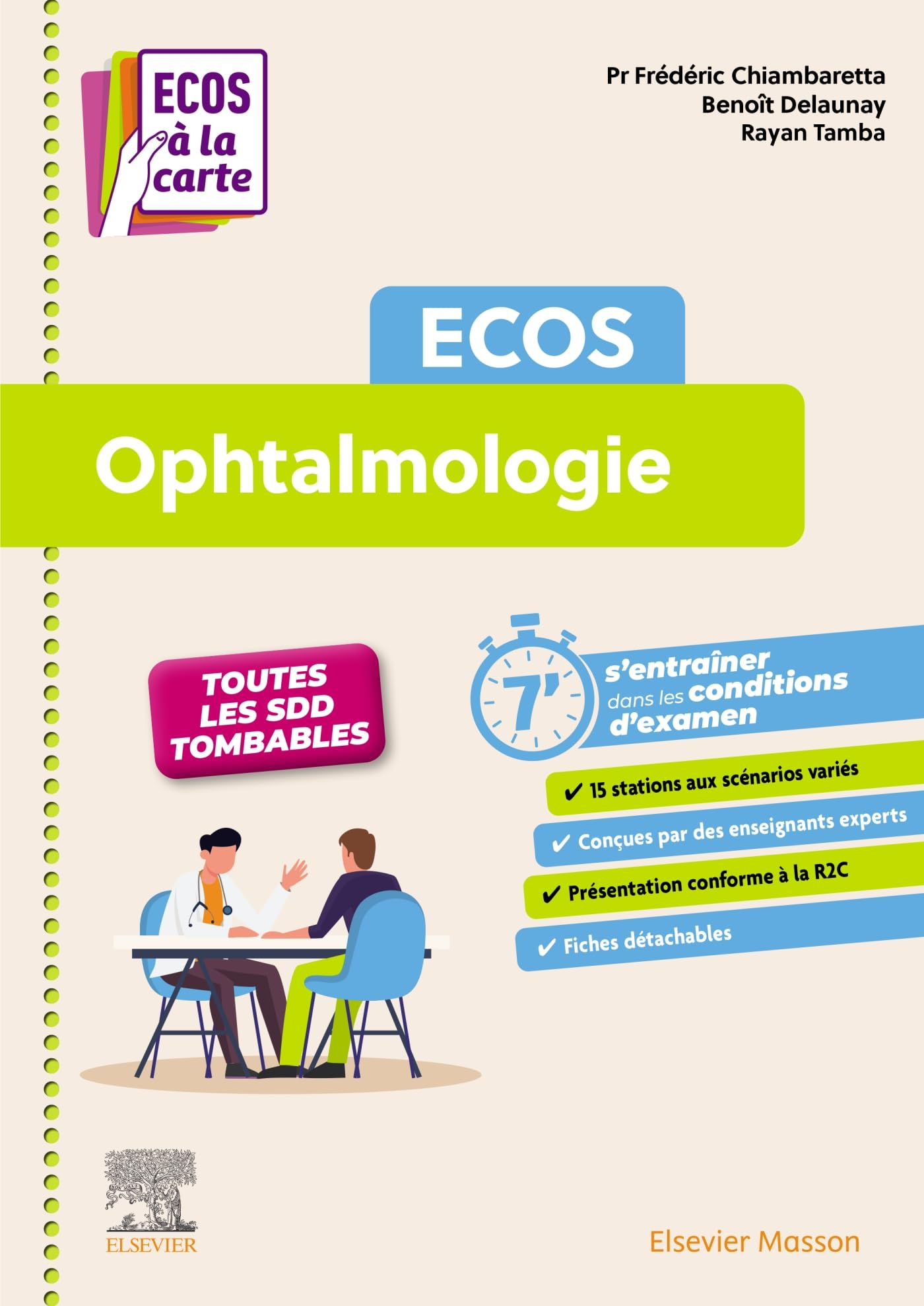 Ecos ophtalmologie : toutes les SDD tombables