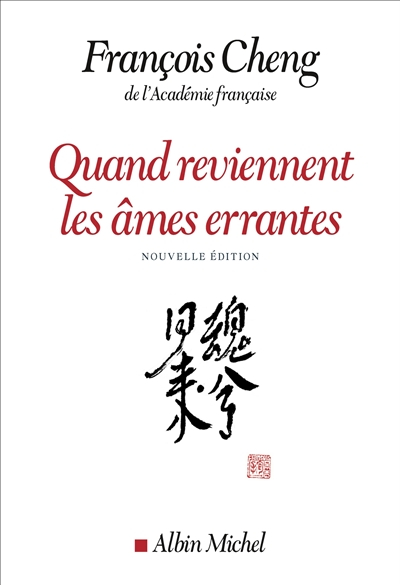 Quand reviennent les âmes errantes : drame à trois voix avec choeur