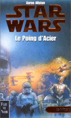 le poing d'acier