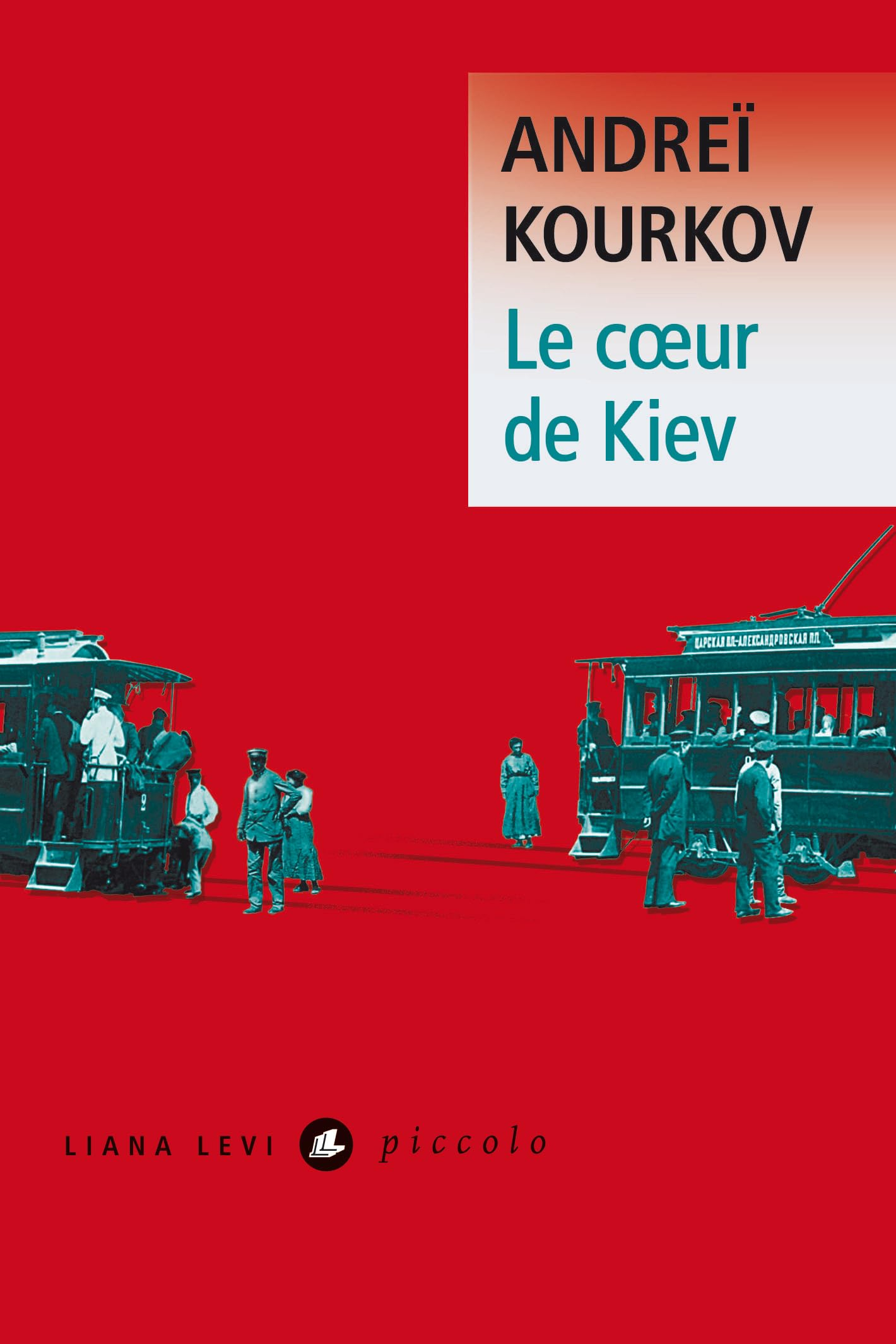 Le coeur de Kiev