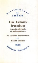 en islam iranien