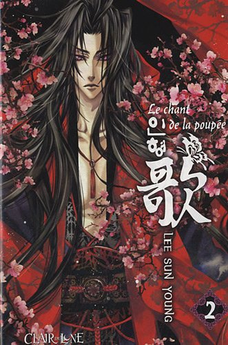 Le chant de la poupée. Vol. 2