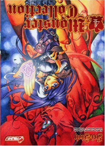 Monster collection. Vol. 4