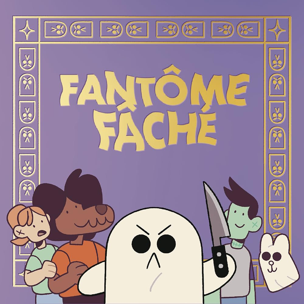 Les aventures complètes de fantôme fâché