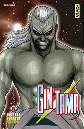 Gin Tama. Vol. 26