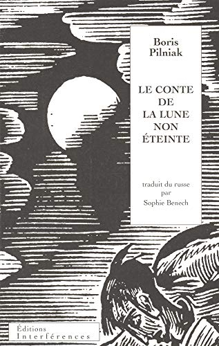 Le conte de la lune non éteinte