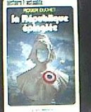 la république épinglée