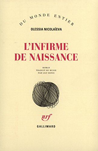 L'infirme de naissance