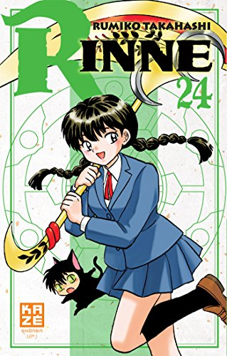 Rinne. Vol. 24
