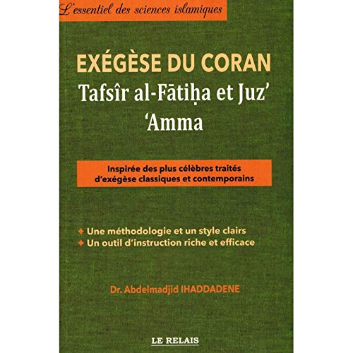 Exégèse du coran , Al-Fatiha et Juz Amma