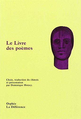 Le Livre des poèmes