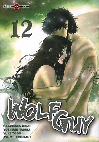Wolf guy. Vol. 12