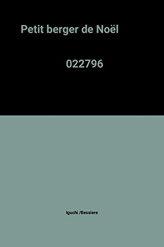 Le Petit berger de Noël