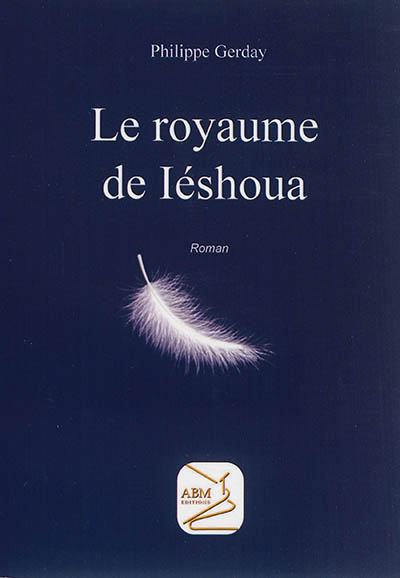 Le royaume de Iéshoua