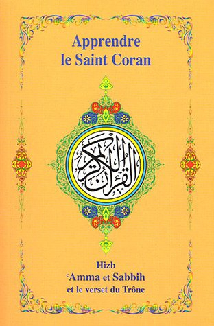 apprendre le saint coran
