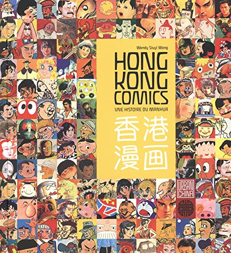 Hong Kong comics : une histoire du manhua