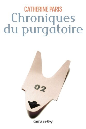 Chroniques du purgatoire