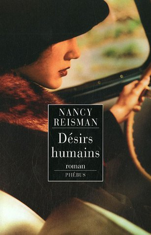 Désirs humains