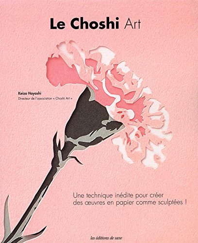 Le choshi art : une technique inédite pour créer des oeuvres en papier comme sculptées !