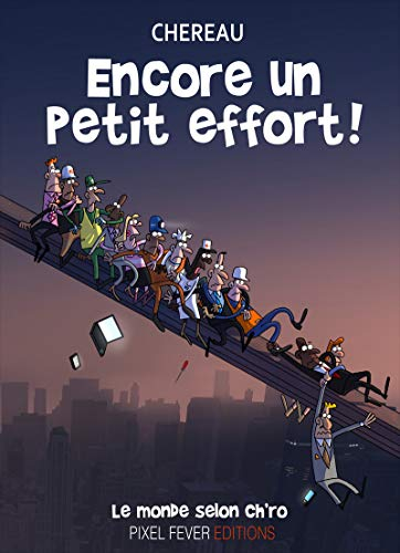 Encore un petit effort !