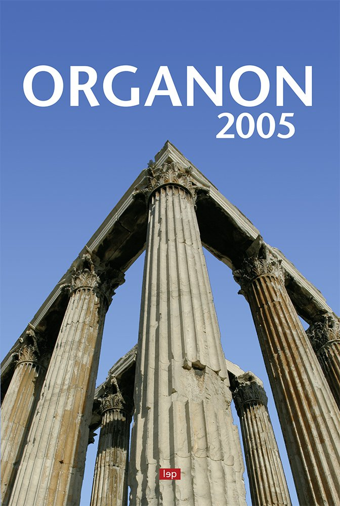 Organon : 2005