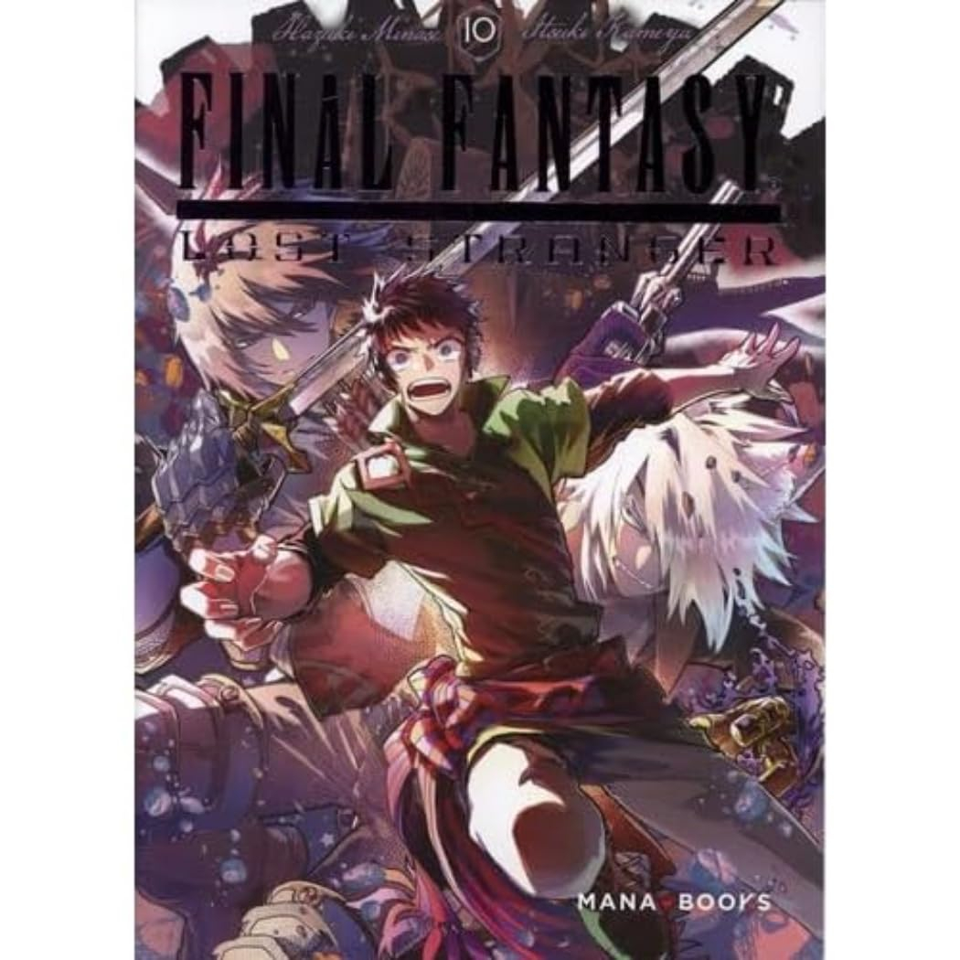 Final Fantasy : lost stranger. Vol. 10