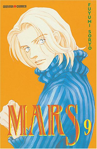 Mars. Vol. 9