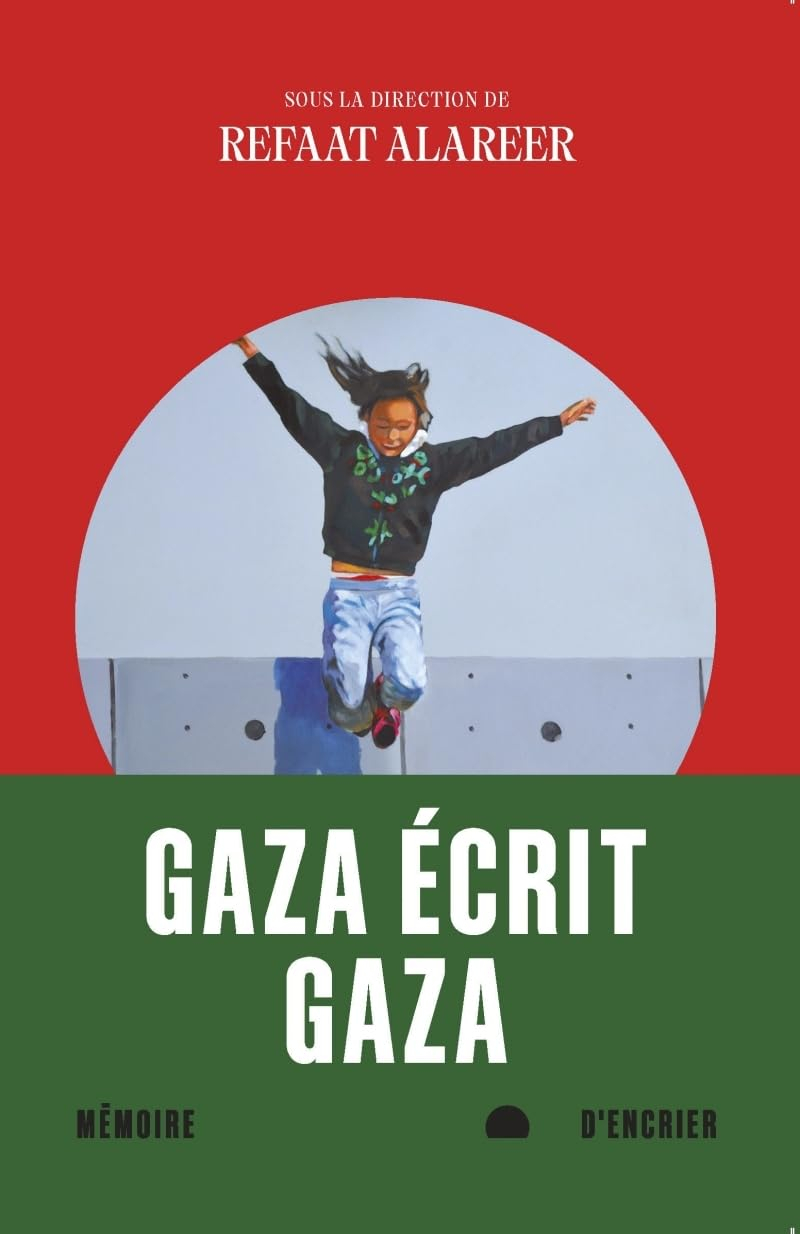 Gaza écrit Gaza