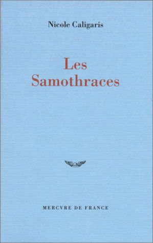 Les Samothraces