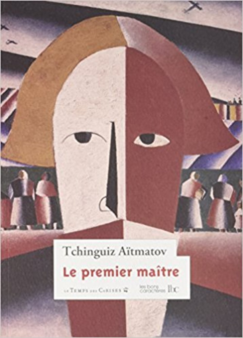 Le premier maître