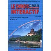 Le chinois interactif, mandarin : chinois-français