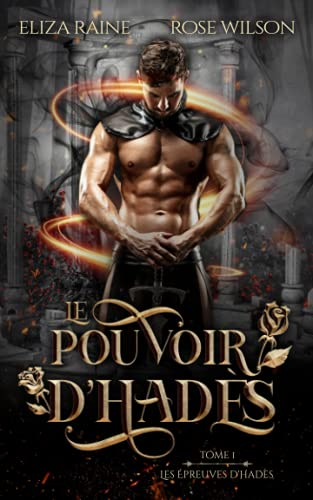 Le Pouvoir d'Hadès