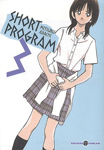 Short program. Vol. 3