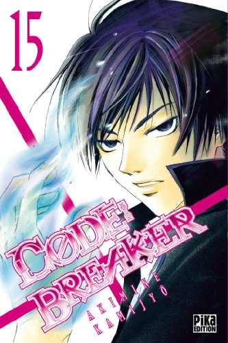 Code breaker. Vol. 15