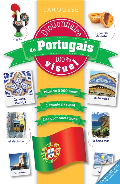 Dictionnaire de portugais 100 % visuel