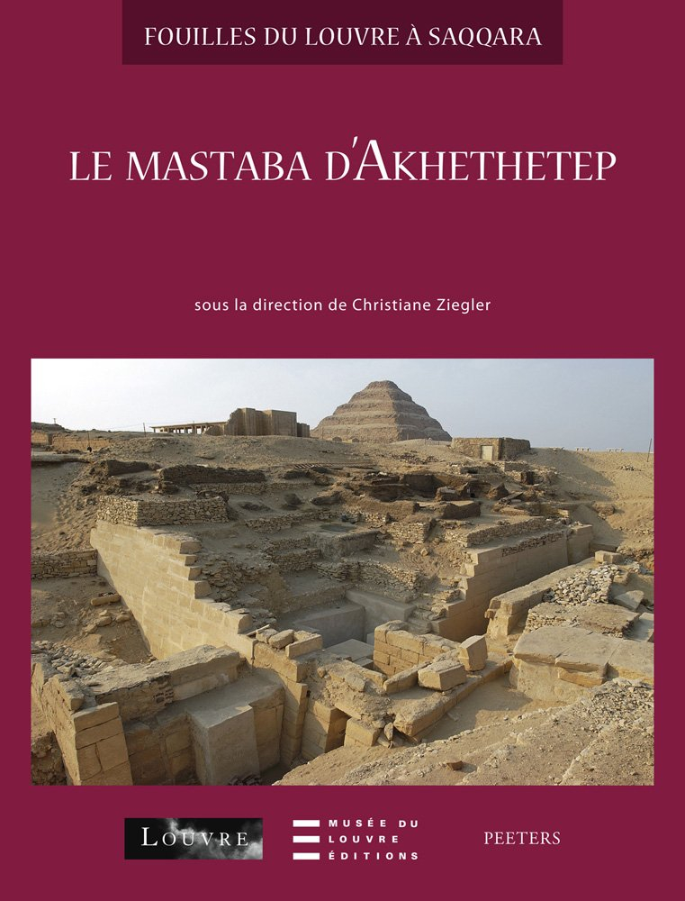 Le mastaba d'Akhethetep