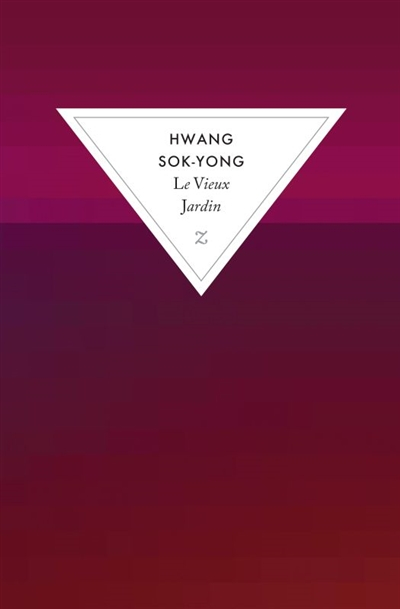 Le vieux jardin