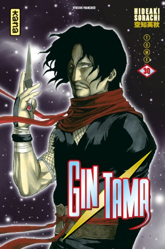 Gin Tama. Vol. 30